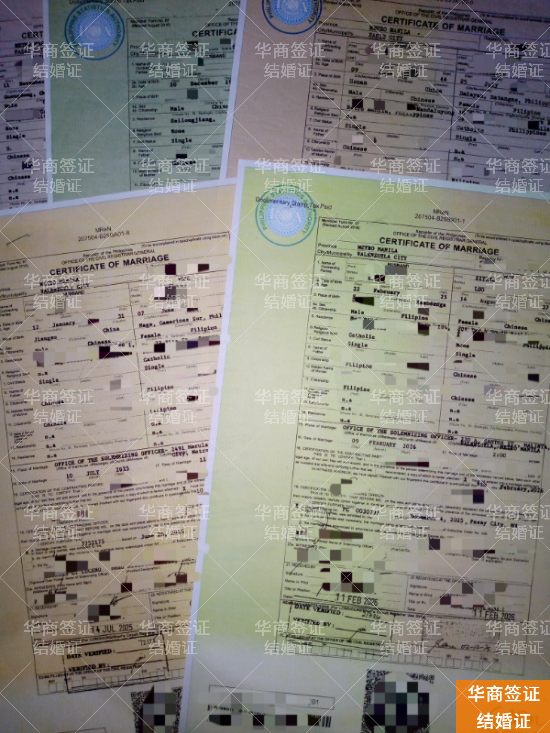 菲律宾办理入华Q1探亲签全解析:办理流程与材料详解