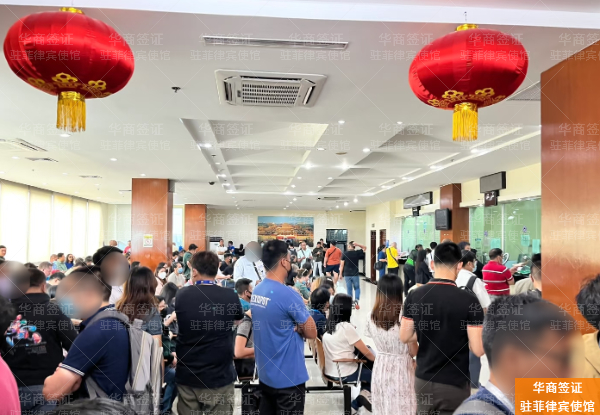 在菲律宾护照丢失后如何回国？具体流程指南