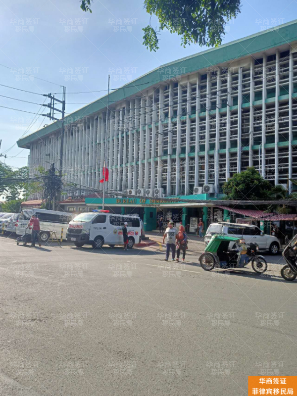 菲律宾探亲签证Q1与Q2详解：长期居留与短期探望该如何选择