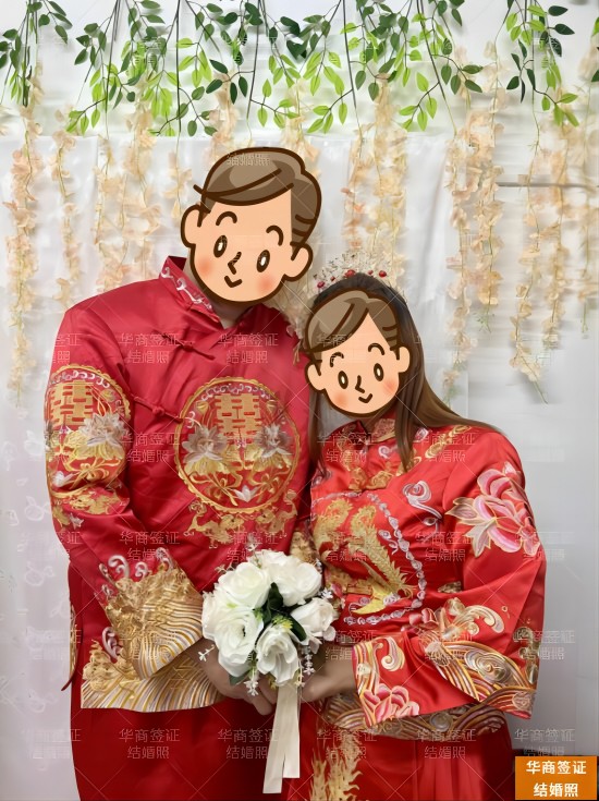 菲律宾本地结婚登记需要什么材料