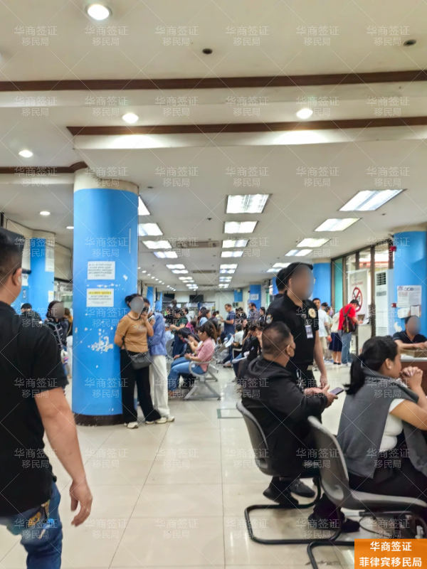 菲律宾旅游签转工签全解析:合法路径、办理流程与费用详解