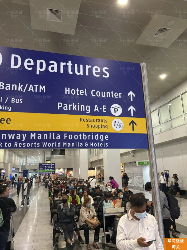 官方拒签理由与入境“避坑