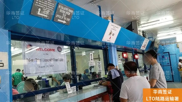 在菲律宾旅游，中国驾照在菲律宾被扣如何处理？
