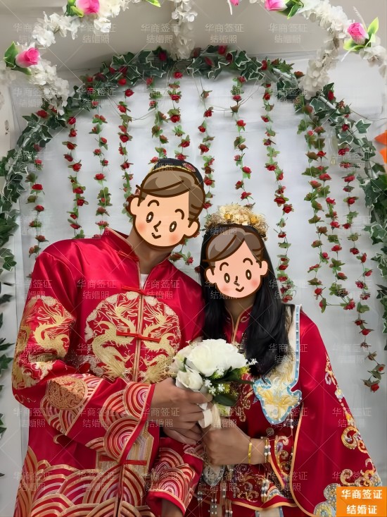 菲律宾结婚证办理