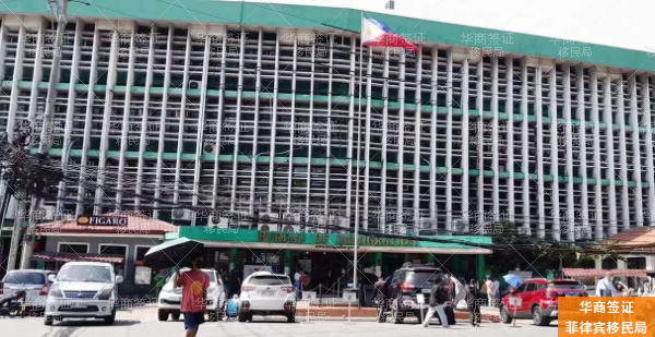 菲律宾降签被拒怎么办？官方申诉与高效补救全攻略，避免滞留风险