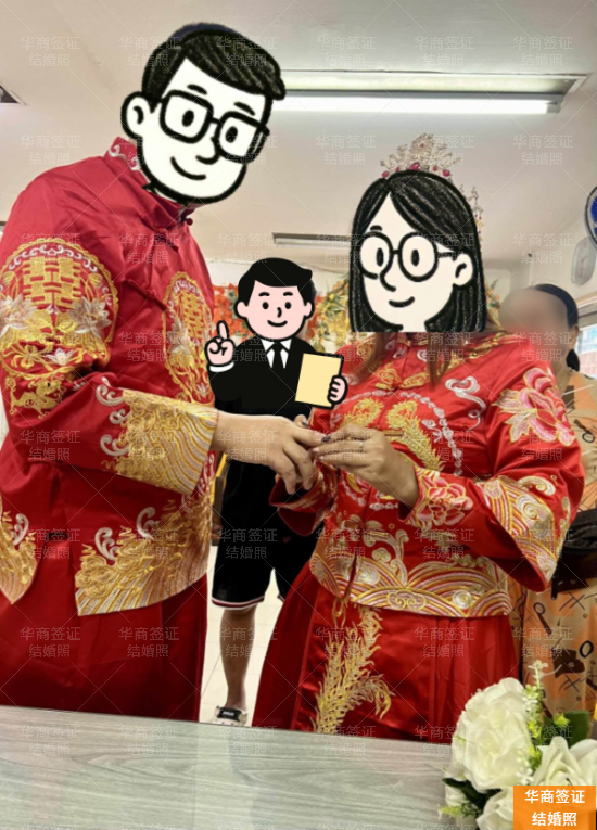 娶菲律宾妻子手续大全：材料
