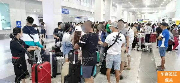 马尼拉机场保关是什么人需要办