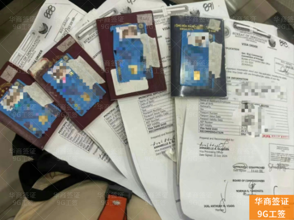 菲律宾工作签证逾期全解析:影响后果、处理流程与时间预估