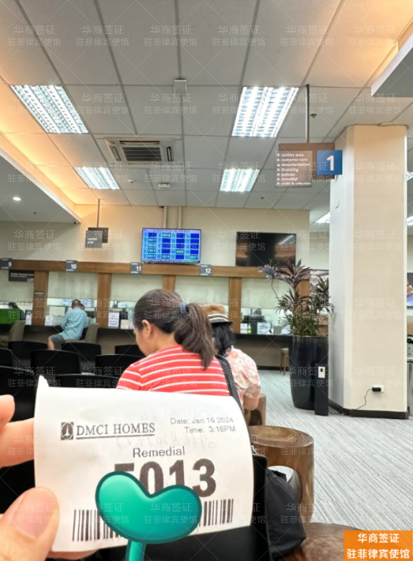 在菲律宾补办中国护照的完整攻略