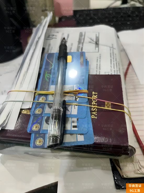 菲律宾旅游签转工签全解析:合法路径、办理流程与费用详解