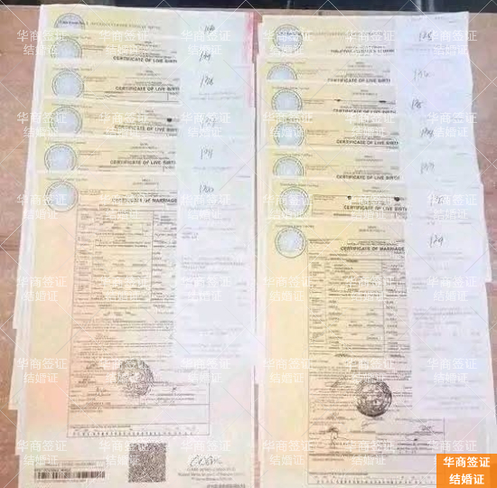 在菲律宾申请结婚证的详细流程与材料要求