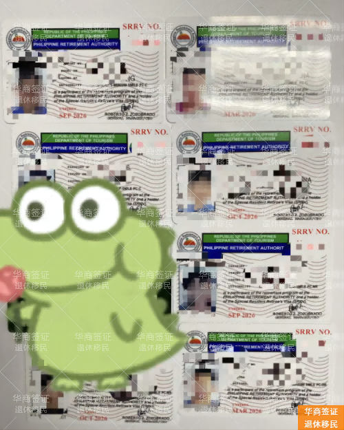 菲律宾SRRV养老签续签全攻略：守护永居身份，避开常见陷阱