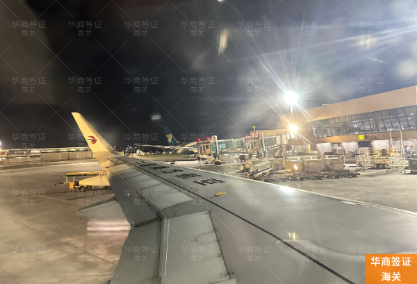 被菲律宾海关遣返,整个过程需要多久?