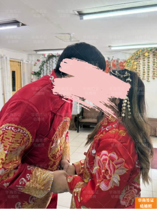 避坑指南：菲律宾结婚后