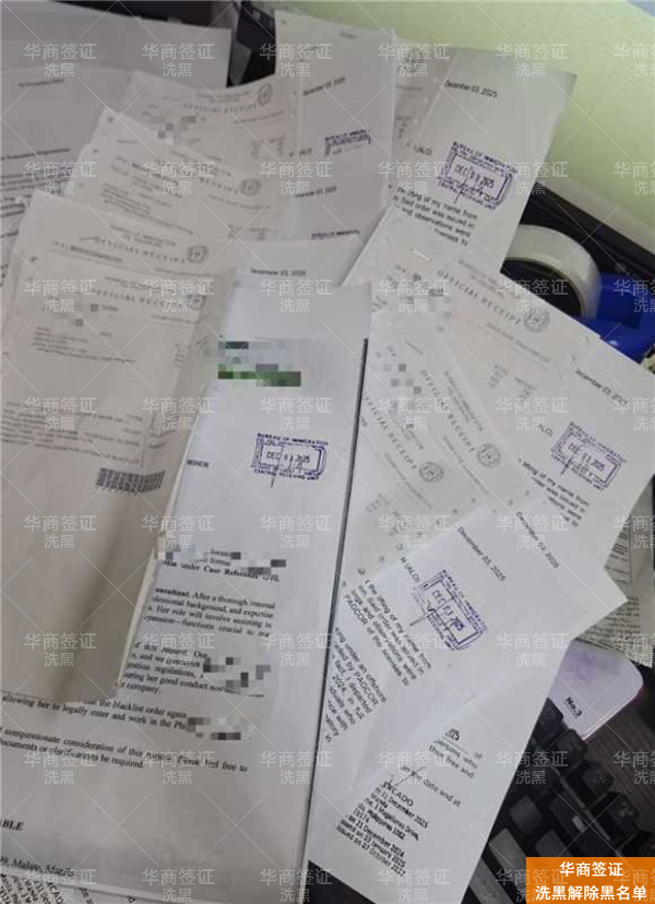 旅游签逾期害怕进黑名单？菲律宾“洗黑”流程、费用与保关内幕详解