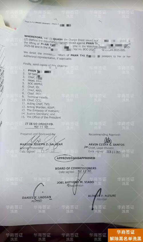 菲律宾公司扣押护照与