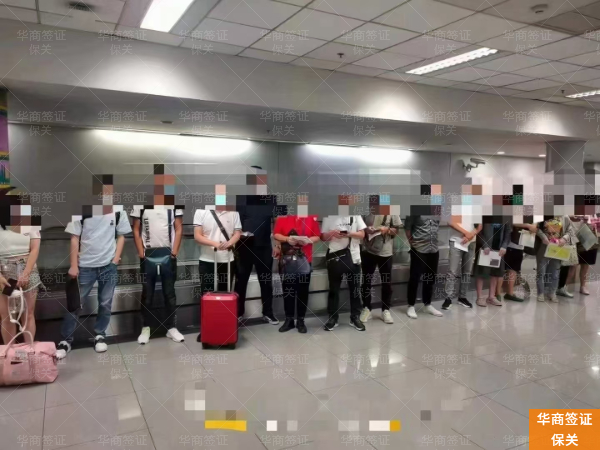 菲律宾保关入境（办理指南）