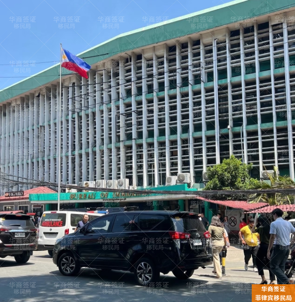 如何避免被菲律宾移民局列入黑名单？