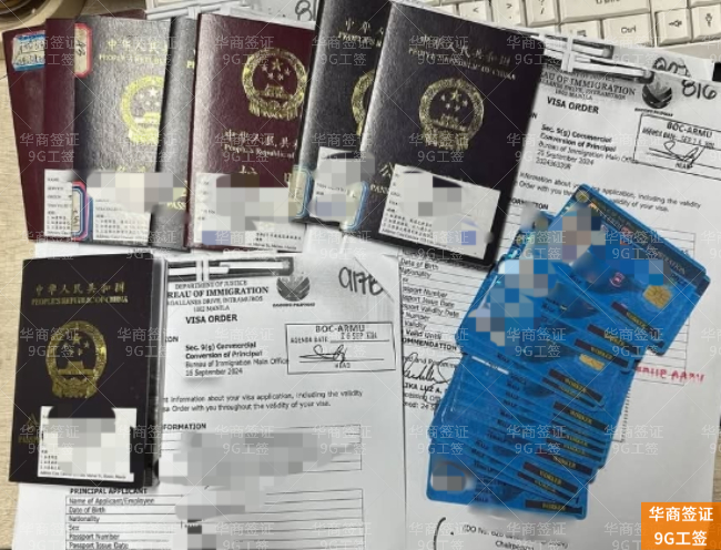 菲律宾旅游签证过期两个月的补救流程