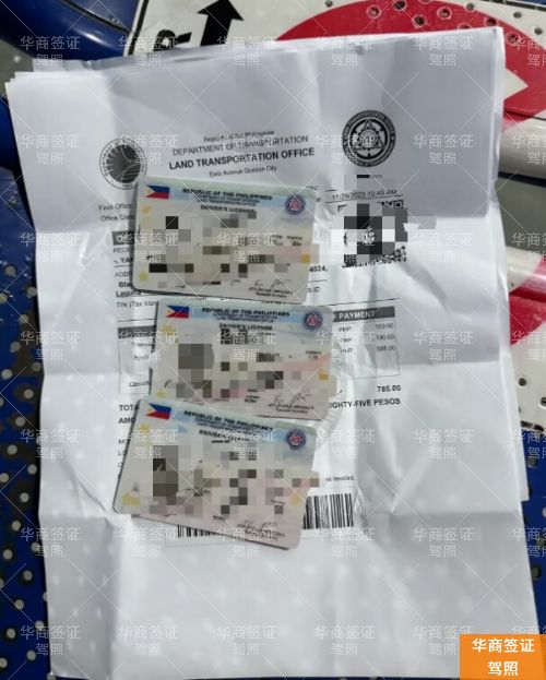 菲律宾增驾摩托车驾照需要准备什么