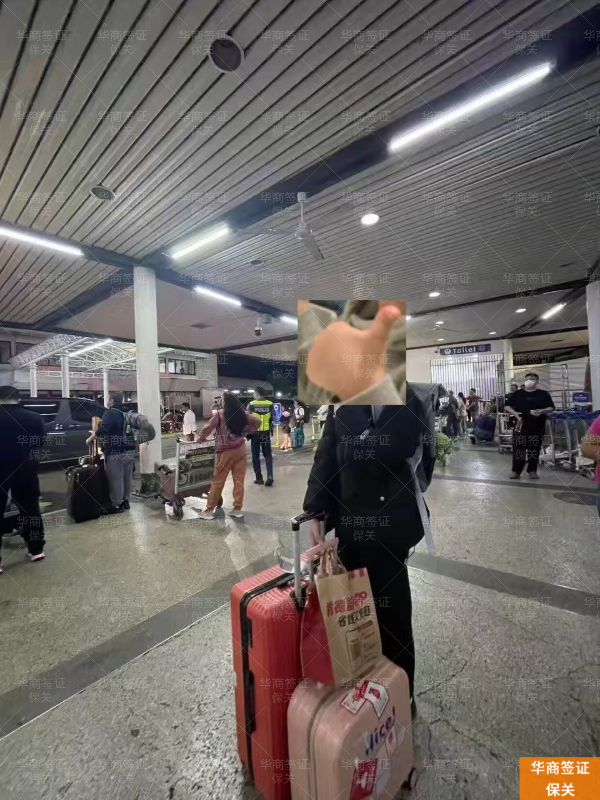 菲律宾保关:家菲律宾入境保关的必要性与要求详细说明