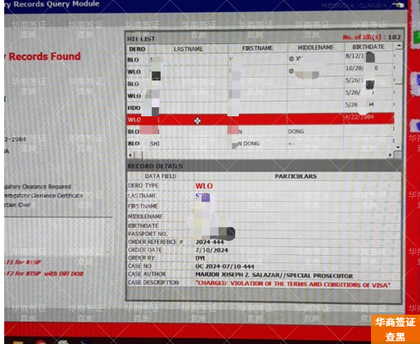 菲律宾黑名单洗白多少钱(需要多久)