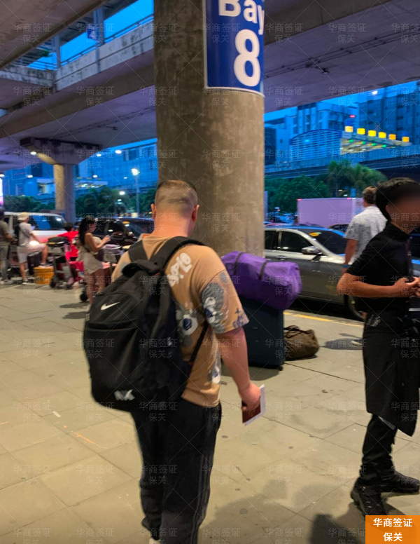 如何顺利通过菲律宾海关?一份详尽的保关服务流程与材料准备指南