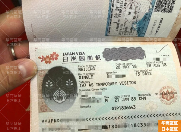 持有美签/日签去菲律宾还需要办旅游签吗