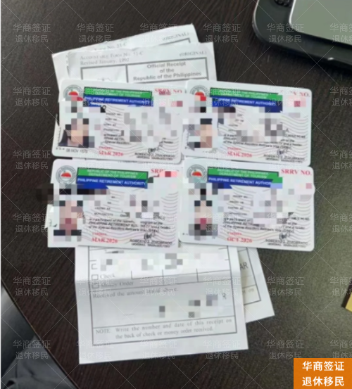 菲律宾SRRV养老签续签全攻略：守护永居身份
