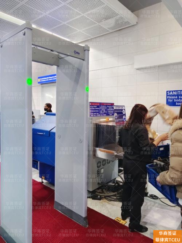 菲律宾机场TCEU工作流程