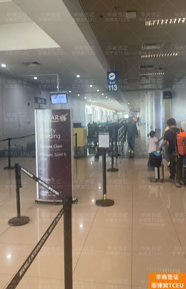 菲律宾机场TCEU工作流程