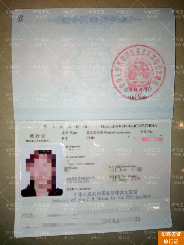 停滞急救方案全整理