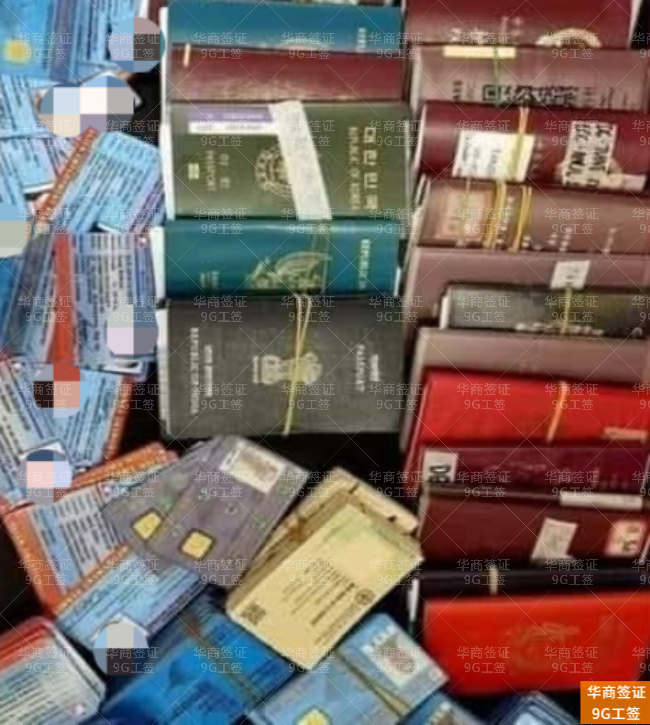 菲律宾工作签证逾期全解析:影响后果、处理流程与时间预估