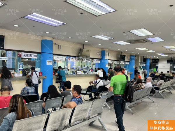 菲律宾移民签证过期应对指南：处理流程与时间详解