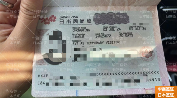 持有美签/日签去菲律宾还需要办旅游签吗？详解免签条件与停留期