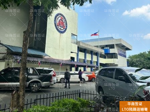 如何一秒看穿假国际驾照