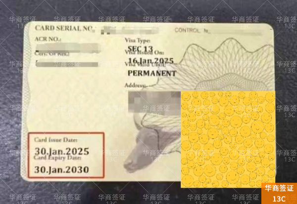 续签全流程与避坑指南