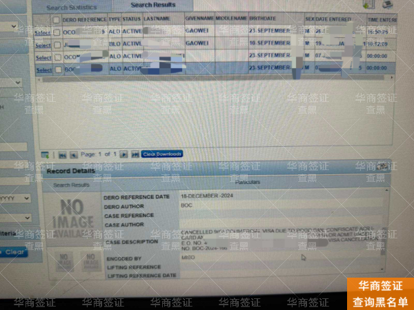 别等买完机票才发现