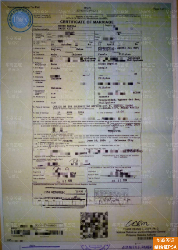 99%的人都会漏掉的PSA认证关键一步
