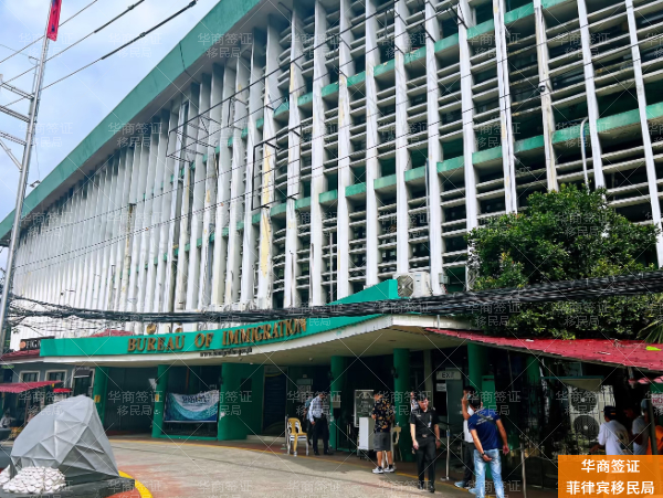 和菲律宾人结婚就能拿永居？一篇讲透13A婚签的申请全流程