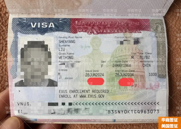 详解免签条件与停留期