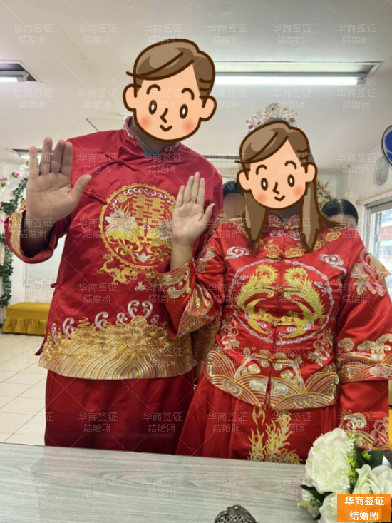菲律宾结婚证在华使用全指南:认证流程与五大核心应用场景详解