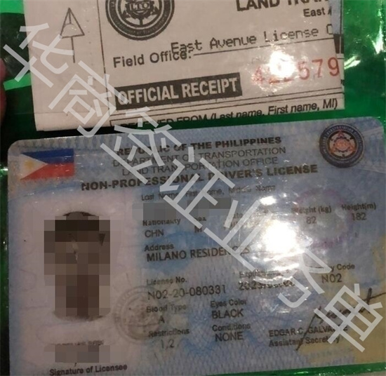 菲律宾驾驶证可以换成国内驾驶证吗 