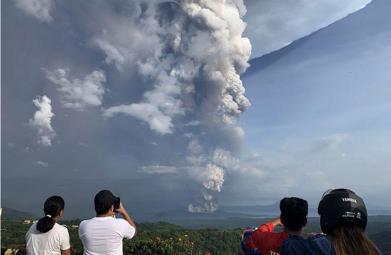 <strong>马荣</strong>火山的地理位置