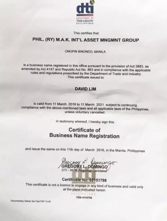 注册菲律宾公司资金要多少(注册公司资金)