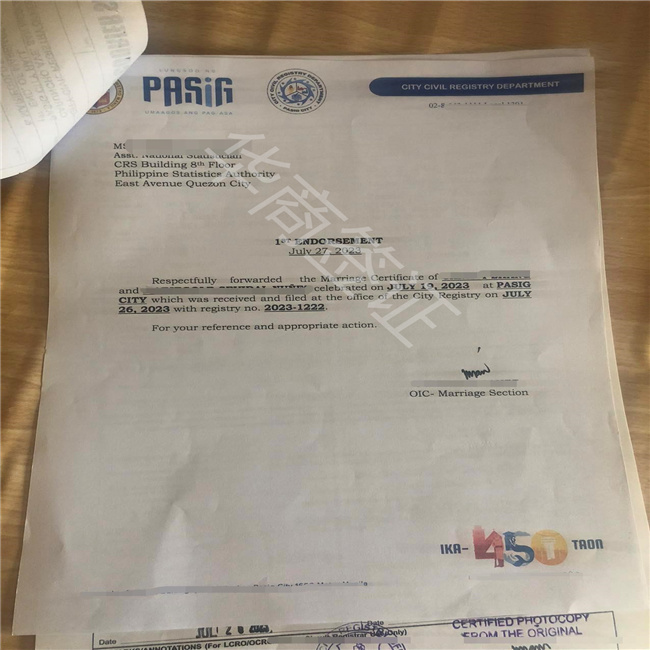 菲律宾结婚证是不是要公证