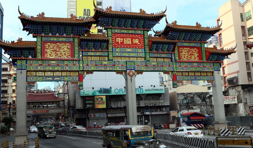 菲律宾宿务市中<strong>国城</strong>