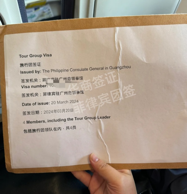 菲律賓團簽過期后能續(xù)簽嗎(團簽辦理步驟)