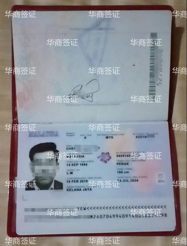 <strong>马来</strong>西亚办菲律宾签证需要什么条件