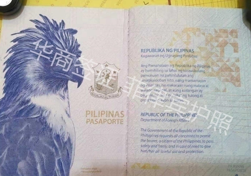 有菲律賓13A婚簽，多久可以入籍？